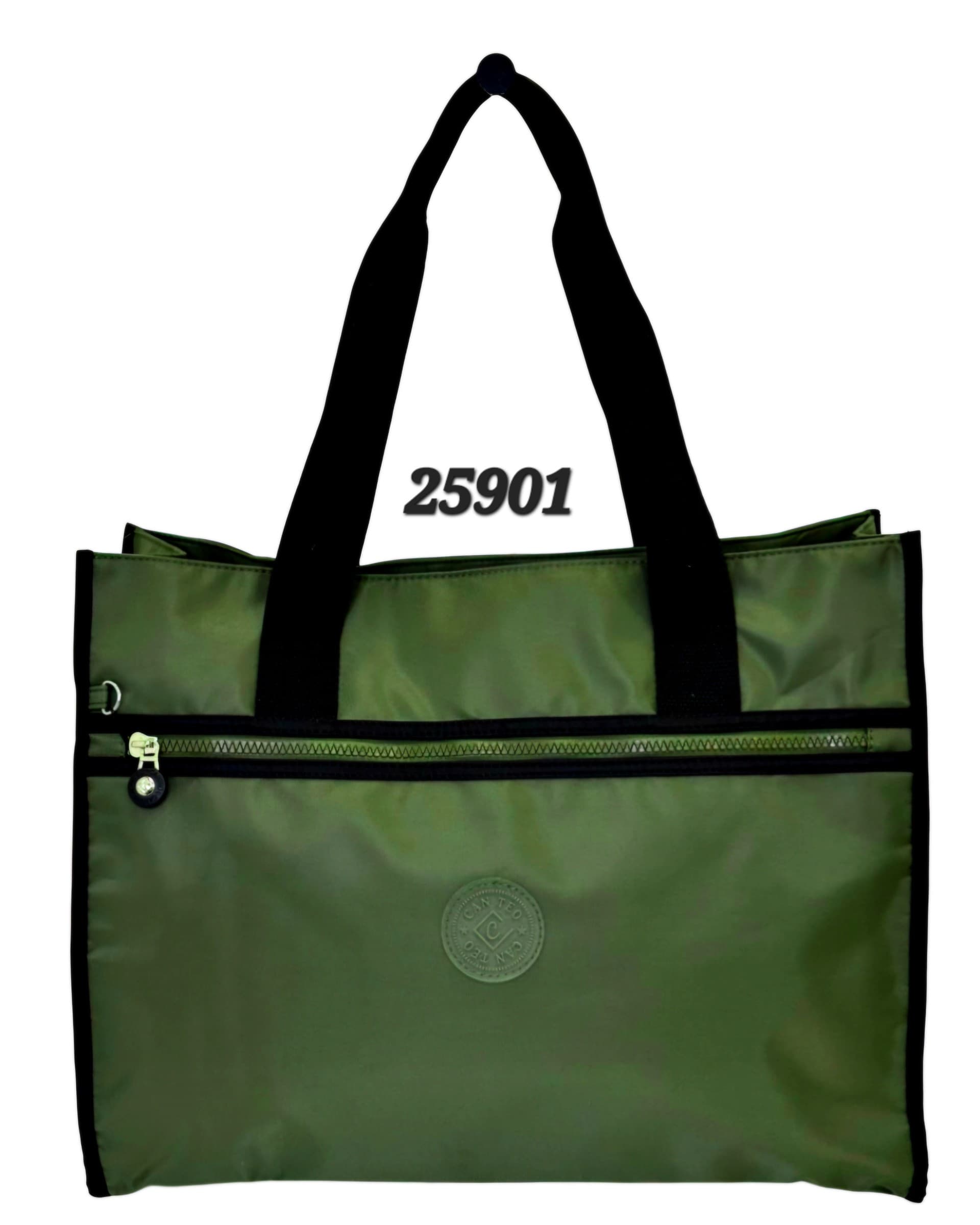 Cartera Bolso Medidas: 32 X 40 X 13 Cm 1 Cierre Trasero